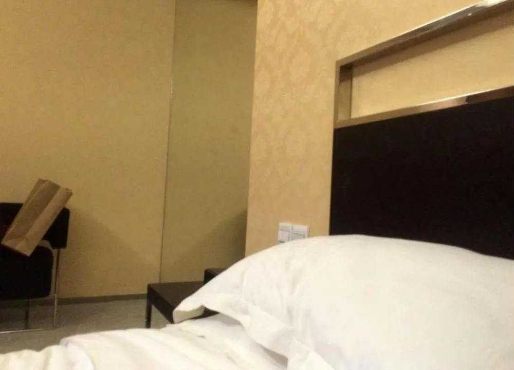 **** Hotel Le View Seasons Suites Suzhou  China