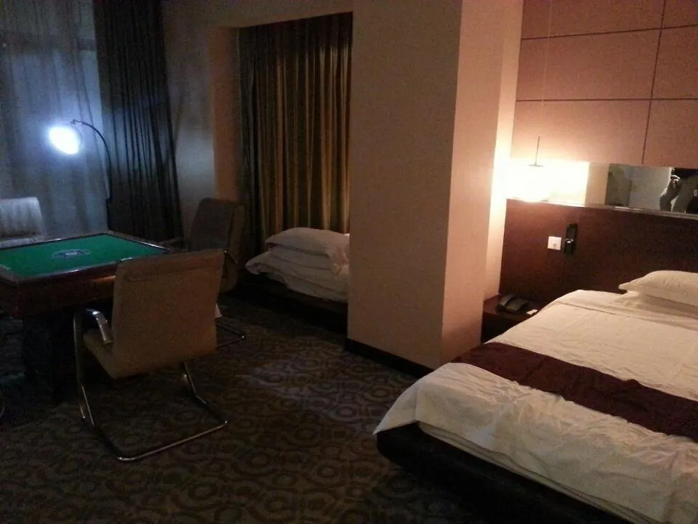 Le View Seasons Suites Suzhou