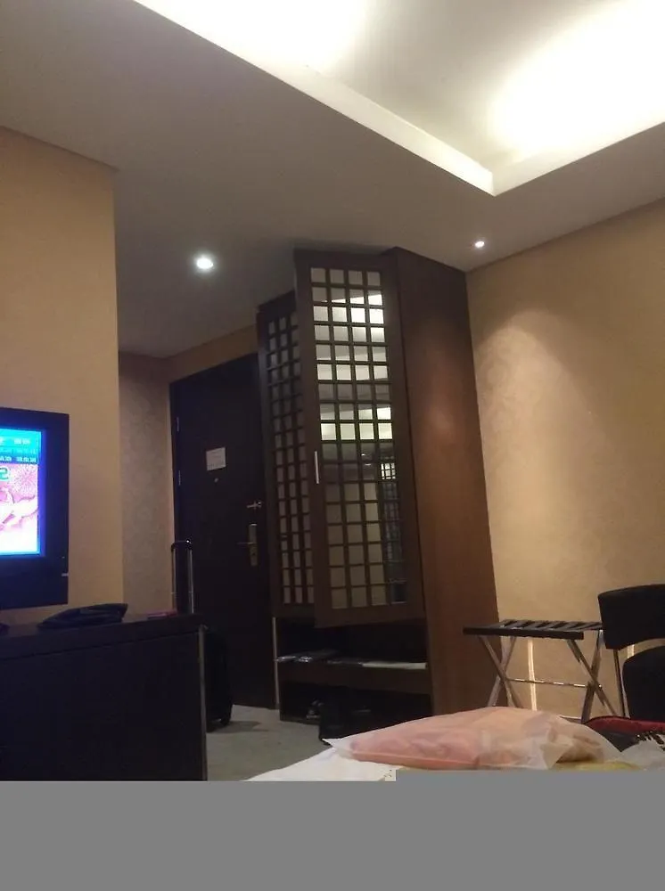 Le View Seasons Suites Suzhou  4*, Suzhou (Jiangsu)