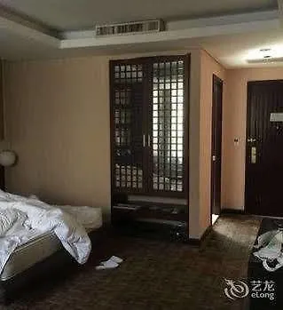 Le View Seasons Suites Suzhou  Hotel