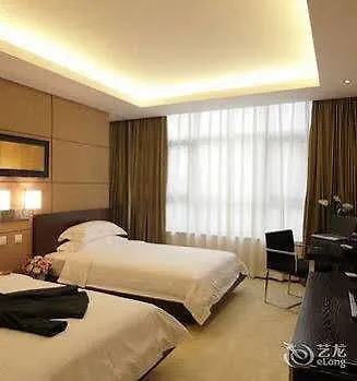 Le View Seasons Suites Suzhou  4*, Suzhou (Jiangsu) China