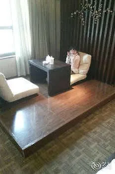 Hotel Le View Seasons Suites Suzhou