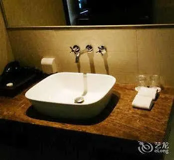 Le View Seasons Suites Suzhou  4*, Suzhou (Jiangsu) China
