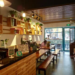  Hostel Suzhou Blue Gate Youth
