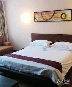 מלון סוג'ואו Le View Seasons Suites